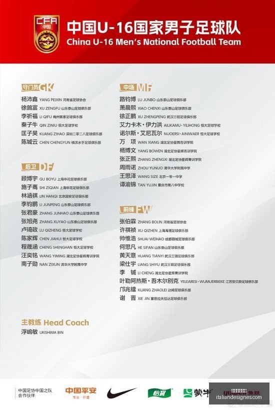 体育巨头联,手中电竞赛,品牌合作新,百家乐看路法官网,百家乐看路法App,百家乐看路法下载,百家乐看路法网页版,百家乐看路法入口