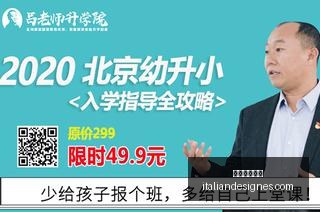 欧冠首战攻,轻松取胜全,解析,百家乐看路法官网,百家乐看路法App,百家乐看路法下载,百家乐看路法网页版,百家乐看路法入口